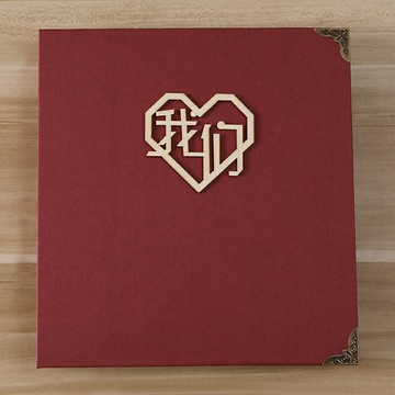 相冊 影集diy相冊本 紀念冊自粘貼式覆膜情侶浪漫生日手工創意禮物【不二雜貨】