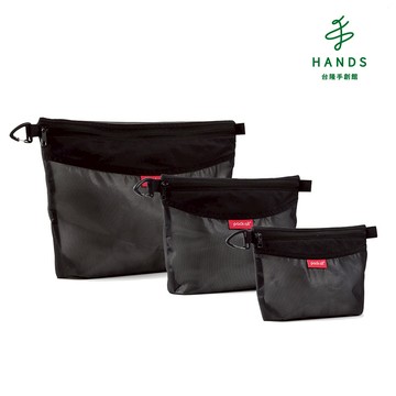 【美國Pack All】輕量防水收納袋三件組(旅行收納袋)｜台隆手創館