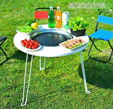炭烤桌 庭院燒烤架家用無煙燒燒烤架家庭木炭烤肉爐野外便攜戶外燒烤用具