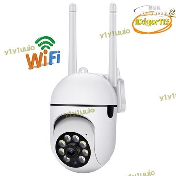 快速出貨 爆款雲蟻壁掛小黃人2mp高清家用攝像頭紅外夜視移動監控攝像機