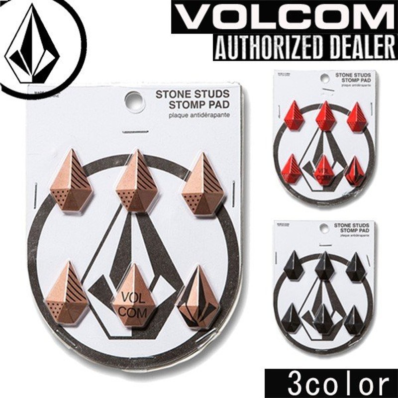 Volcom ボルコム Stone Studs Stomp デッキパッド 滑り止め スノーボード メール便対応 通販 Lineポイント最大0 5 Get Lineショッピング