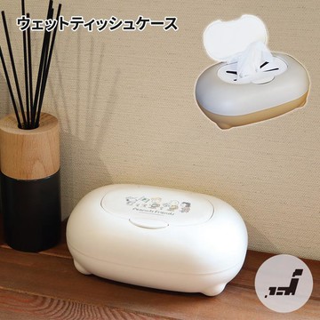 日本製 錦化成 SNOOPY 史努比 按壓彈蓋式 濕巾 收納盒 濕紙巾盒 桌面小物  嘻嘻日貨🐾