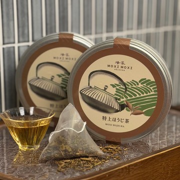 特上ほうじ茶