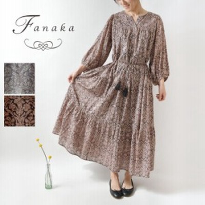 fanaka ワンピースの通販 39件の検索結果 | LINEショッピング