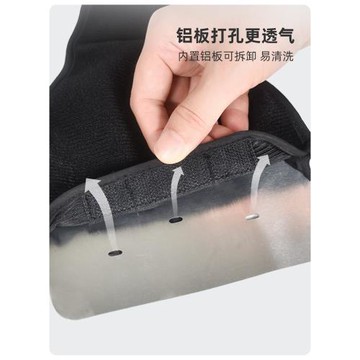 伊登大拇指夾板護具骨折固定器