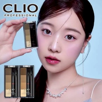 [快速出貨]【CLIO】四色眉粉 2.4g 雙頭眉刷 韓國正品 立體眉