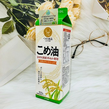 日本 筑野 米糠油 810ml 食用油 米油 玄米油 米胚芽