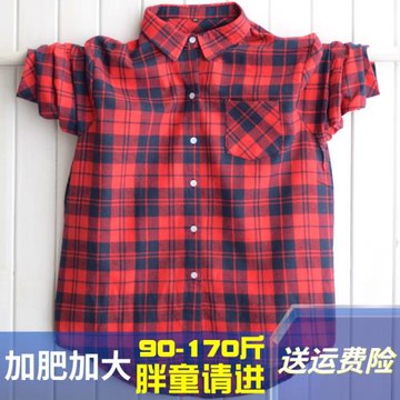胖童裝男童格子襯衫長袖加肥加大男孩大童薄款寬松襯衣12-1315歲