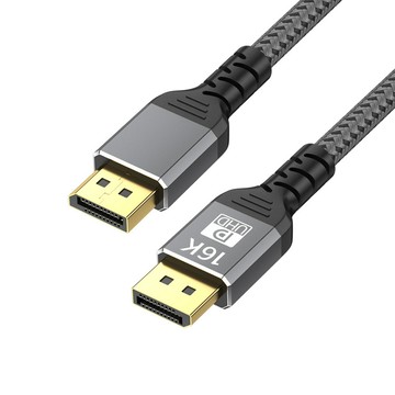DP公 - DP公 DP轉DP 16K60Hz公對公傳輸線 DP2.1版電腦編織連接線-0.5米