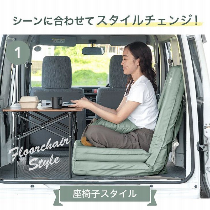 車中泊 マット 折りたたみ 幅60cm 枕付き キャンプマット 厚手