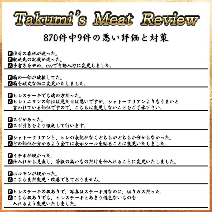 ブランド牛 焼肉 お歳暮 ギフト A5ランク 黒毛和牛 焼肉セット 400g 送料無料 もも 赤身 牛肉 肉 和牛