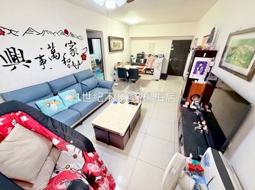 楊梅世紀城3房+B1平車金山造鎮區公園學區｜桃園市楊梅區金山街