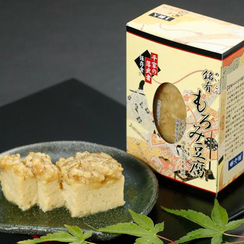 銘肴 もろみ豆腐 (ミニ)180g×1箱 たけうち 熊本県 九州 復興支援 健康管理 健康食品