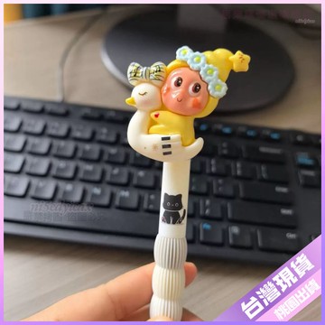 【必備文具】創意小怪獸軟握星星人筆 ins高顏值可愛少女心卡通星星人中性筆 文具 筆 高顏值文具 可愛文具用品 高顏值筆