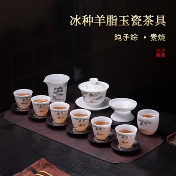 手繪景德鎮功夫茶具套裝家用高檔輕奢商務辦公室陶瓷蓋碗茶杯整套
