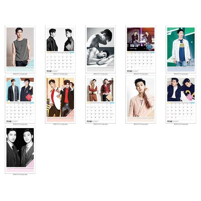 東方神起 TVXQ! 2019年壁掛けカレンダー K-STAR PHOTO WALL CALENDAR 2019