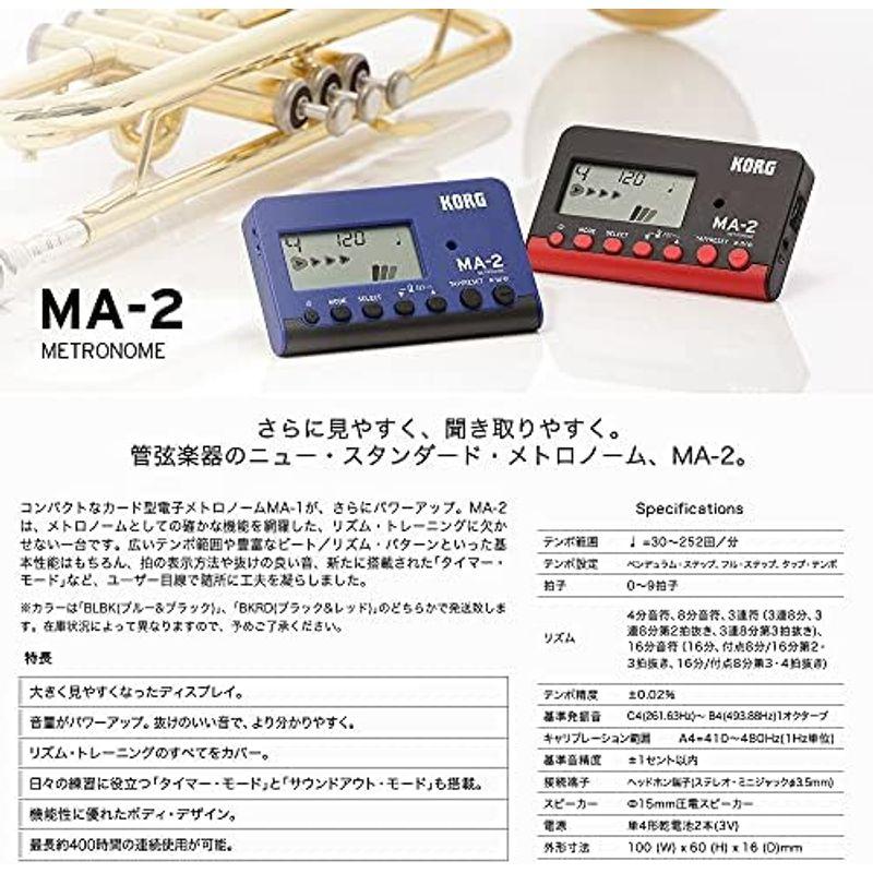 ミュージックベル（ハンドベル）20音 BC-20K MU マルチカラーサクラ楽器オリジナル フルセットクリスマス楽譜付き