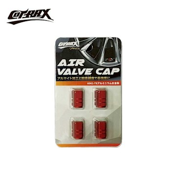 COTRAX精緻系鋁合金六角氣嘴蓋-消光紅(四入)