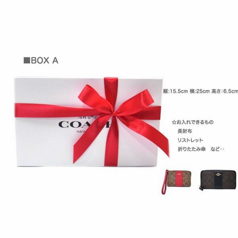 単品購入不可 COACH コーチ ラッピング ギフトボックス 財布・小物用 ...