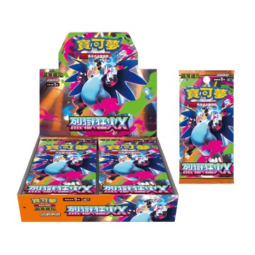 PTCG寶可夢集換式卡牌遊戲 超級進化擴充包 烈獄狂火X (中文版 一盒)