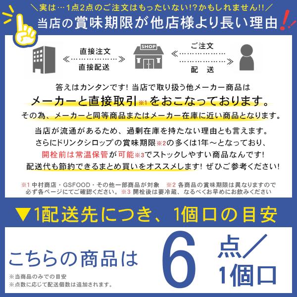 宮島醤油　カレーソース＜業務用＞パウチ／３ｋｇ　4袋　ケース　※パッケージリニューアル