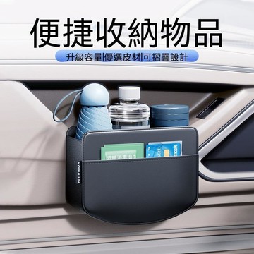 【爆款下殺】车用置物袋 車内裝飾品 车载座椅背手机杂物收纳箱 储物袋置物箱 全包覆汽車後排置物袋 飲料手機卡片一體收納袋