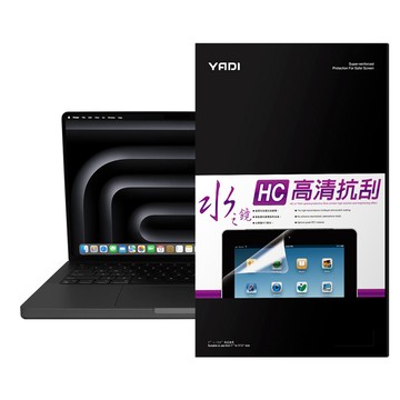 YADI 亞第 高清抗刮 14.2吋 水之鏡保護貼 PF4HC-AP-PRO-14-21 Apple MacBook Pro 14 2024 M4 A3185 專用  308 x 202mm  1片