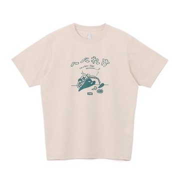 CHUMS Dry Hebereke T-Shirt 男 短袖上衣 米灰色 CH012764G057