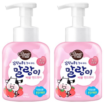 Shower Mate 泡泡洗手乳 草莓牛奶香 無添加11種有害成分  500ml  2瓶