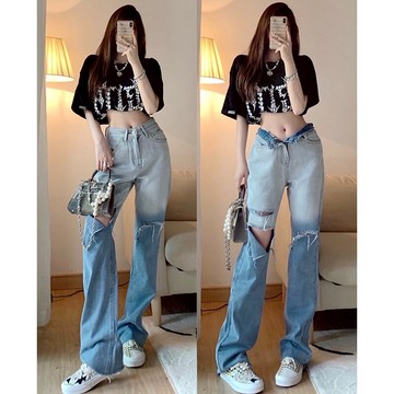 漸變色破洞牛仔褲女潮高街夏季歐美高腰直筒寬松辣妹拖地褲子