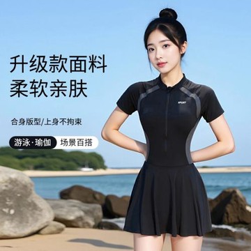泳衣女大碼胖mm遮肉顯瘦小胸聚攏新款運動風連體泳裝工廠直銷批發