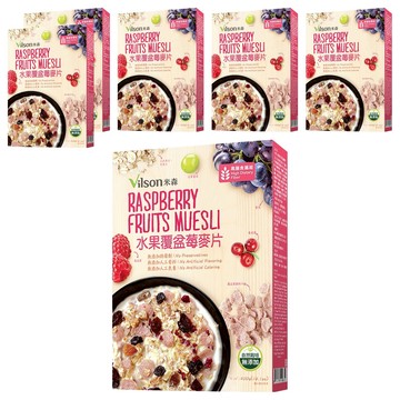Vilson 米森 水果覆盆莓麥片  400g  6盒