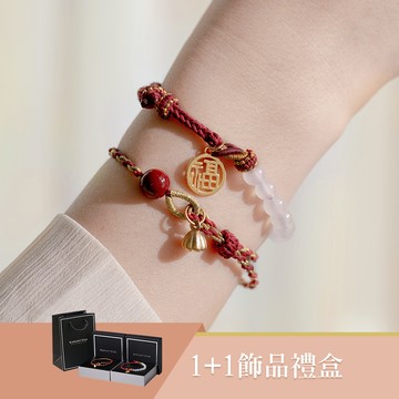 福氣盈門1+1紅硃砂/白瑪瑙編織手鍊二入禮盒組【MMS922-KTL690】-白瑪瑙+紅硃砂