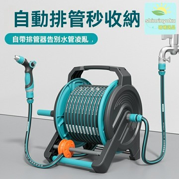 【高壓強力】洗車水槍 澆花軟管 家用噴頭 增壓沖洗 庭院清洗 洗車神器 耐磨軟管 多用途噴頭 花園洗地必備