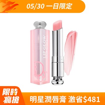 【Dior 迪奧】癮誘粉漾潤唇膏(新) 3.2g 多款任選