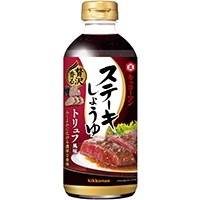  ステーキしょうゆ トリュフ風味 570G 常温 3セット