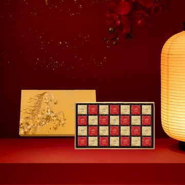[快速出貨]【GODIVA】新年片裝巧克力禮盒28片裝