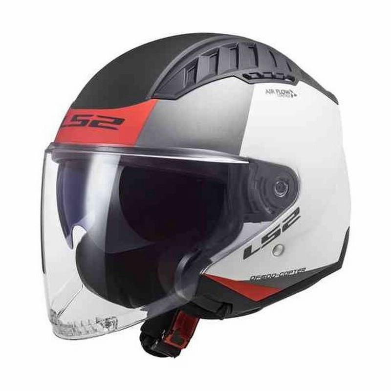 Ls2 エルエスツー Of600 Copter Urbane ジェットヘルメット サンバイザー バイク かっこいい 通販 Lineポイント最大get Lineショッピング