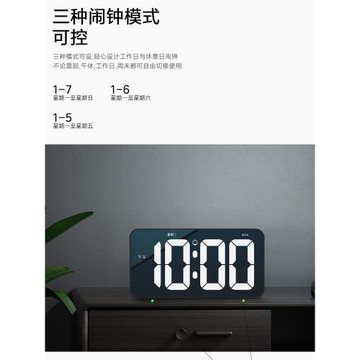 簡約電子時鐘數字大屏臺式掛墻客廳電視柜電子表鬧鐘時間掛鐘桌面