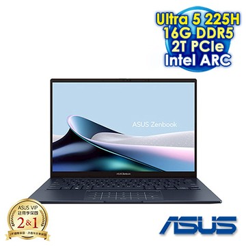ASUS Zenbook 14 OLED UX3405CA 14吋AI觸控筆電 (WUXGA OLED/Intel Ultra 5 225H/16G DDR5/2T PCIE SS