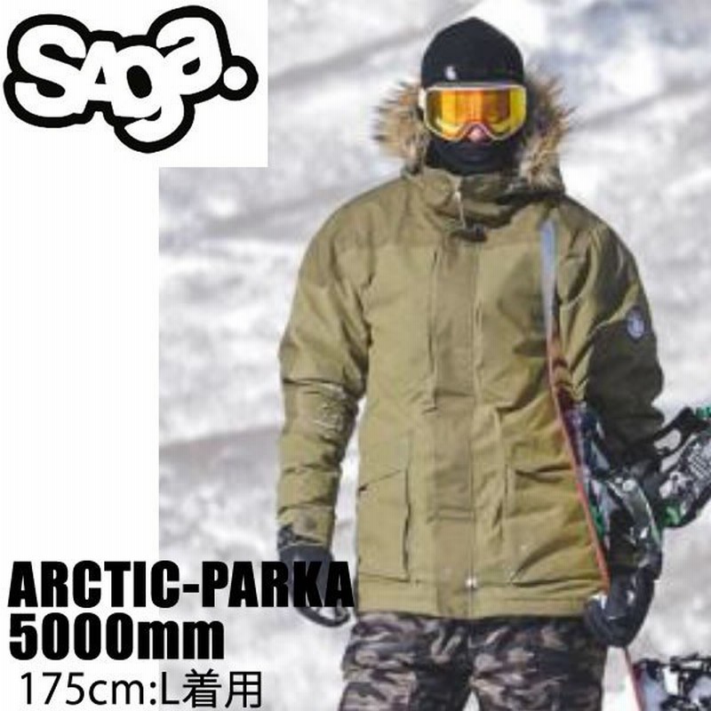 処分価格 サガ アウターウェアー ジャケット Arctic Parka Jk Military Olive Saga Outerwear 17 18 18 フリースタイル スキー ウェア 通販 Lineポイント最大0 5 Get Lineショッピング