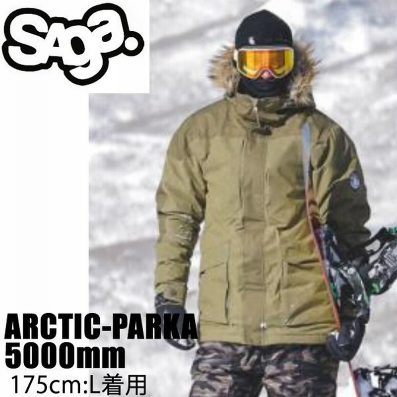 サガ アウターウェアー ジャケット Arctic Parka Jk Military Olive Saga Outerwear 17 18 18 フリースタイル スキー ウェア 通販 Lineポイント最大0 5 Get Lineショッピング