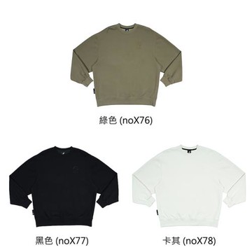 KANGOL 長袖上衣 大學T 繡花袋鼠LOGO 中性款 65551009