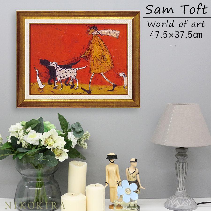 37.5cm　名画　ウォーキーズ　絵　サムトフト　いぬ　LINEショッピング　風景画　47.5cm　Sam　Toft　アートフレーム　北欧　アヒル　インテリア　アートパネル　ポスター　玄関　おしゃれ　絵画　犬