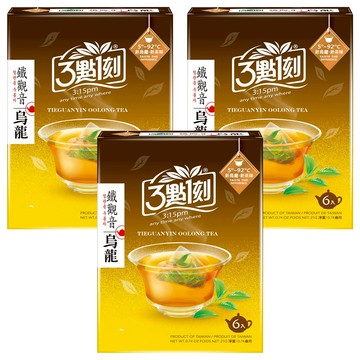 3點1刻 鐵觀音烏龍茶  3.5g  6包  3盒