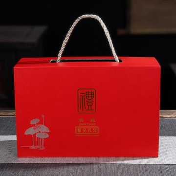 酒廠商務隨手禮贈品酒具禮品套裝燙酒壺酒杯禮盒裝LOGO紀念品