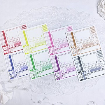 復古字體標籤貼紙