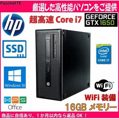 全国総量無料で 搭載の高拡張性のミニタワーpc I7 高性能グラボgtx1650 Core ゲーミングpc Mt 7040 Dell Wifi付 16gb メモリ 480gb Ssd 6700 I7 Core Gtx1650 Nvidia グラボ Legends Apex フォートナイト 中古pc デスクトップパソコン Ericamather Com