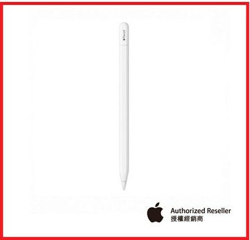 【2024.11 】蘋果 APPLE  MUWA3TA/A (USB-C) GEN  PENCIL 原廠觸控筆