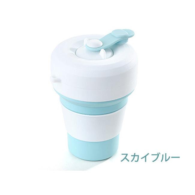 折り畳みコップ カップ 折り畳みマイカップ マイカップ 茶こし付き カラビナ付き 350ml ポータブル 収納 シリコン製 軽量